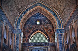 Isfahan