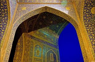 Imam Mosque - Isfahan