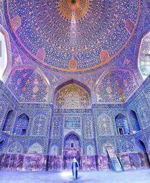 Imam Mosque - Isfahan