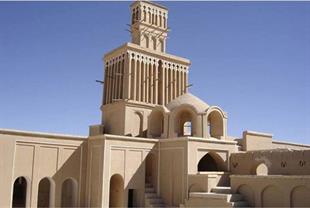 wind Towers - Yazd