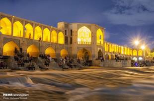 Khajoo Bridge - Isfahan