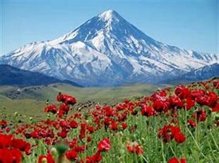 Damavand Peak