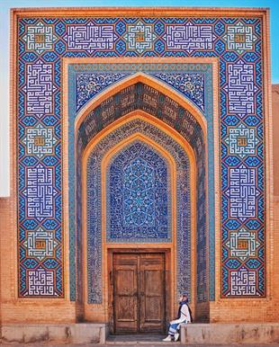 Gate of a Mosque  - Isfahan