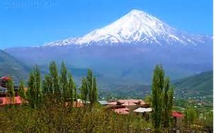 Damavand Peak