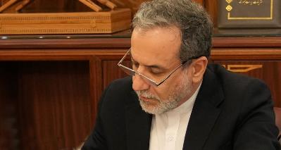 Araghchis letter to the Secretary General of the United Nations regarding the role of America in Israels attack on Iran