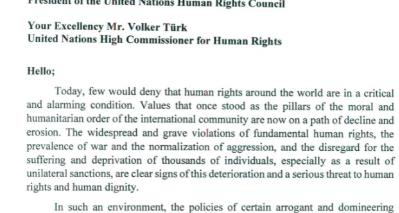 The letter of the Secretary of the Human Rights Headquarters to the President of the Human Rights Council and the High Commissioner for Human Rights