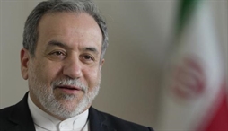 وزارت امور خارجه- 