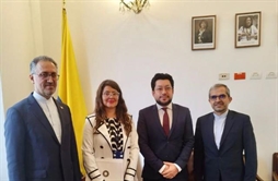 I.R. Iran, Ministry of Foreign Affairs- Iranian FM assistant for the Americas meet with Colombian foreign ministry officials